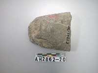 藏品(中型磨製石器)的圖片
